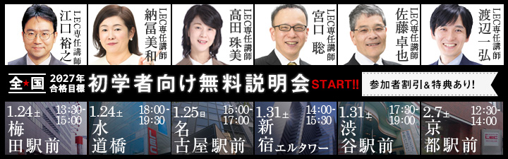 ���i������E�K�C�_���X