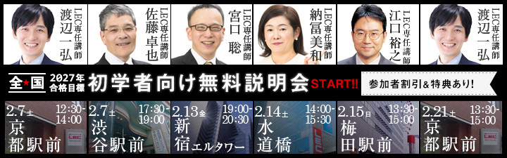 ���i������E�K�C�_���X