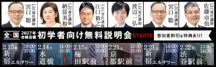 ���i������E�K�C�_���X