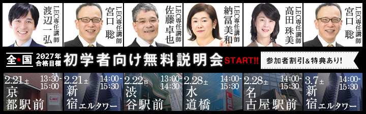 ���i������E�K�C�_���X