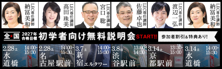 ���i������E�K�C�_���X