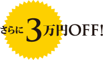 3~