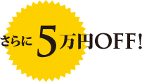 5~