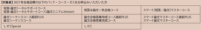 �J���L������