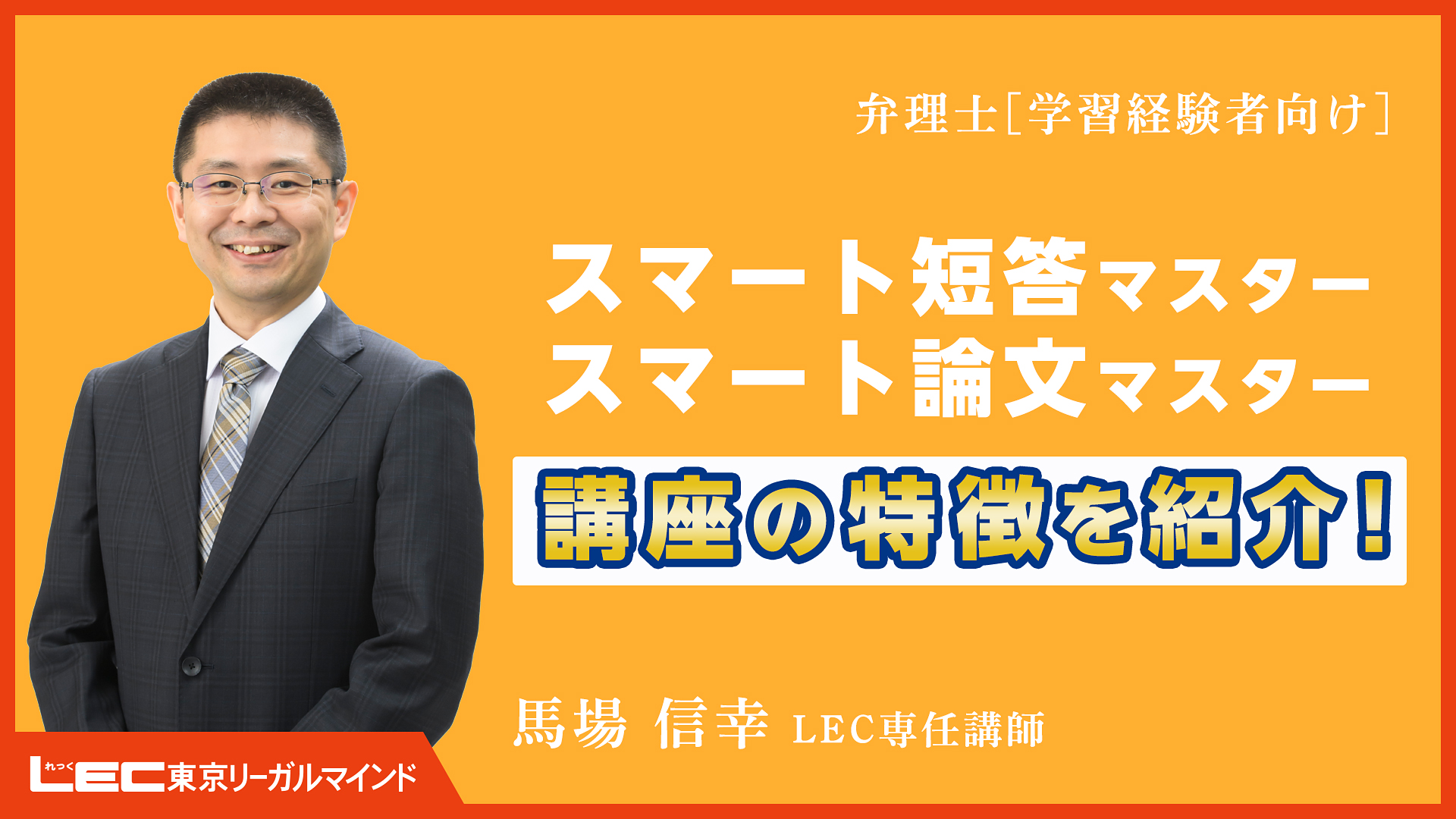 �u���̓������Љ�I