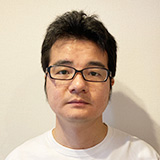 合格者