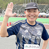 合格者