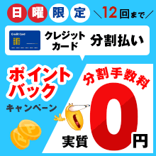 jINWbgJ[h萔 |CgobN