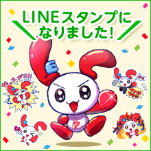 LINEX^v