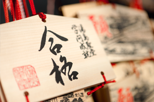 勉強風景イメージ（例）