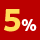 ポイント5%即時還元