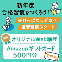 ���i�K���L�����y�[��