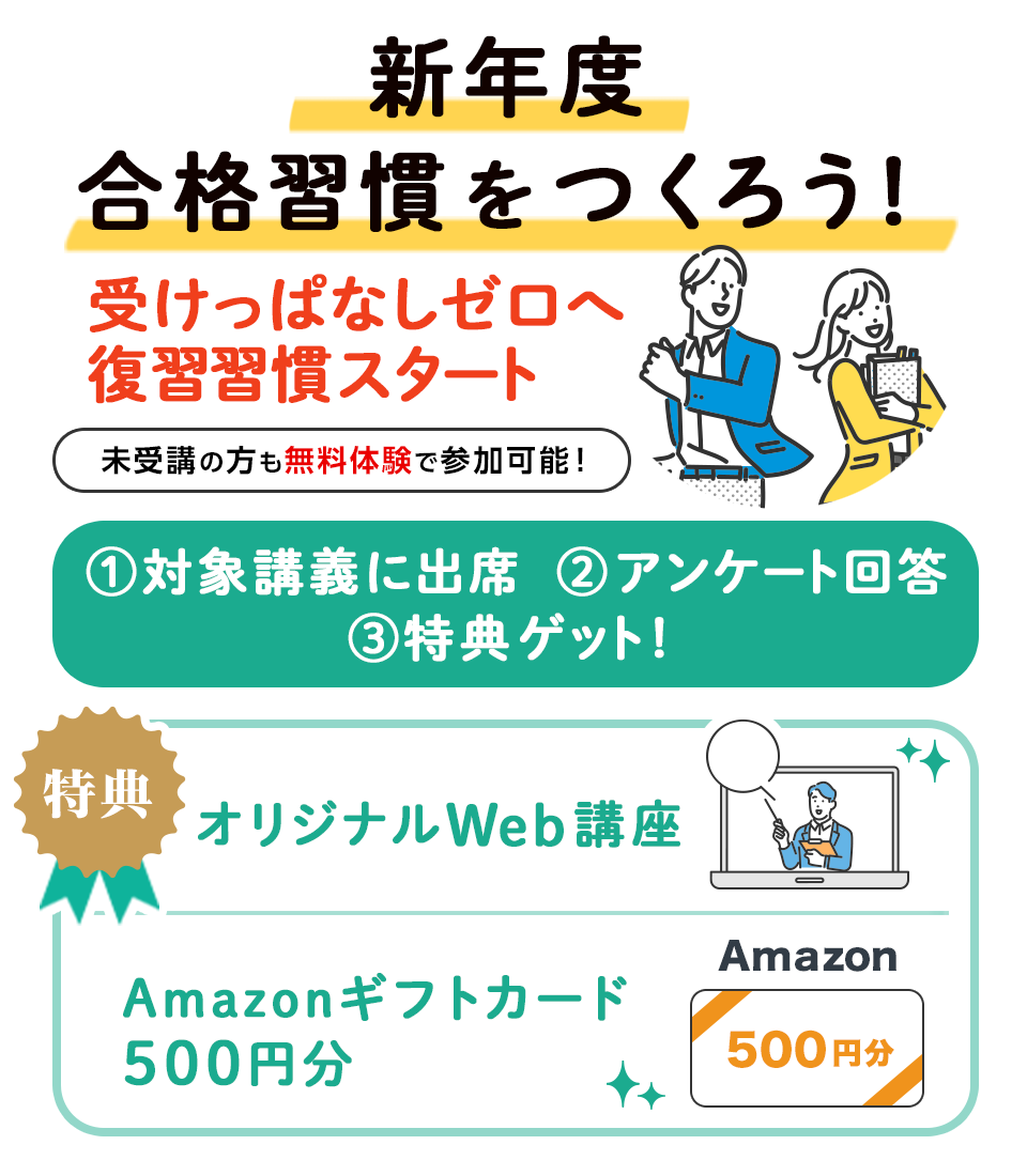 ���i�K���L�����y�[��