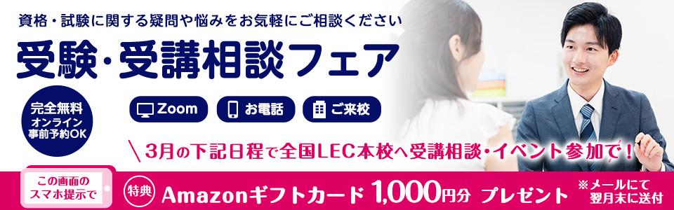 󌱁EuktFA