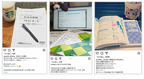 Instagram投稿例