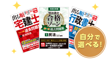 書籍