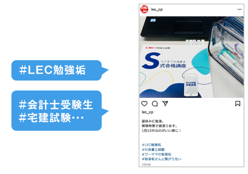 投稿例