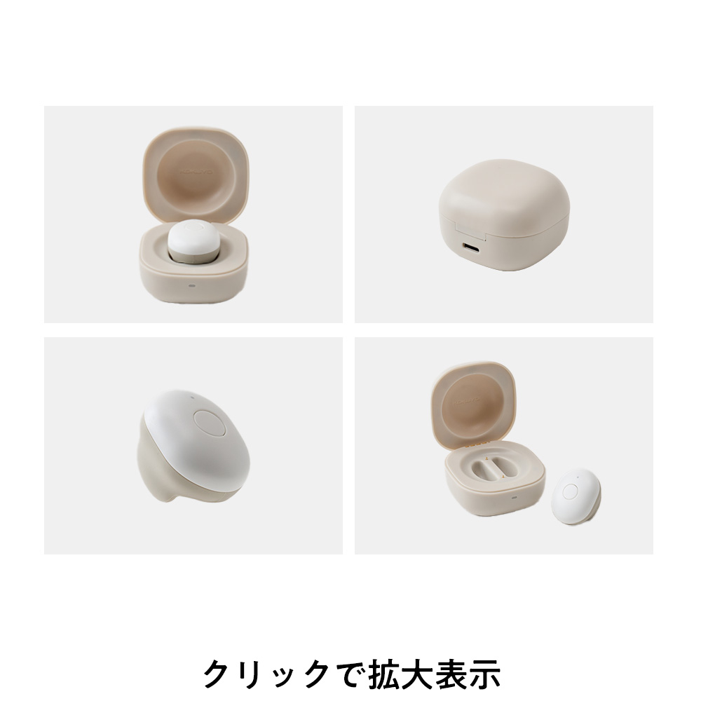 コクヨ 大人のやる気ペン イメージ画像2