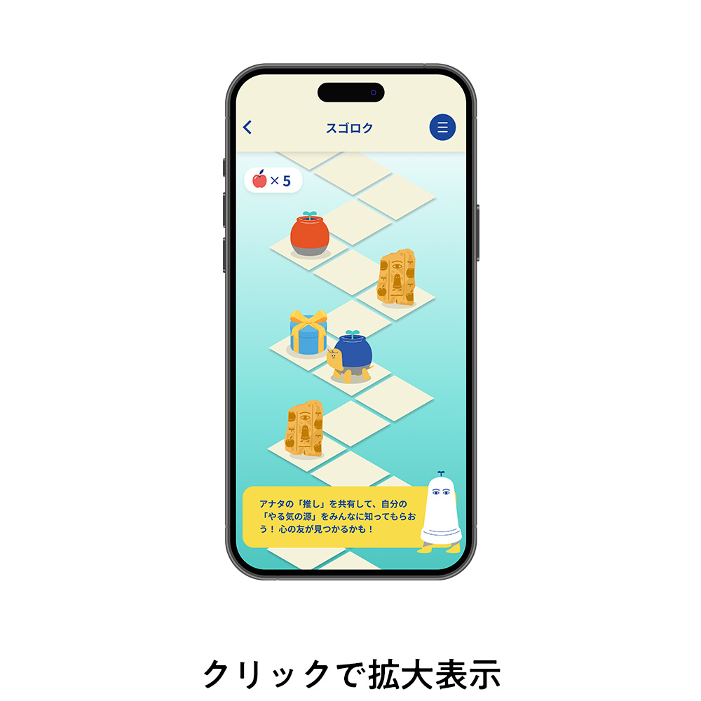 コクヨ 大人のやる気ペン イメージ画像4