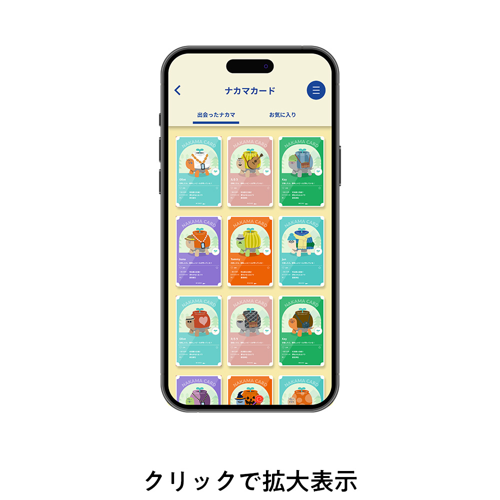 コクヨ 大人のやる気ペン イメージ画像5