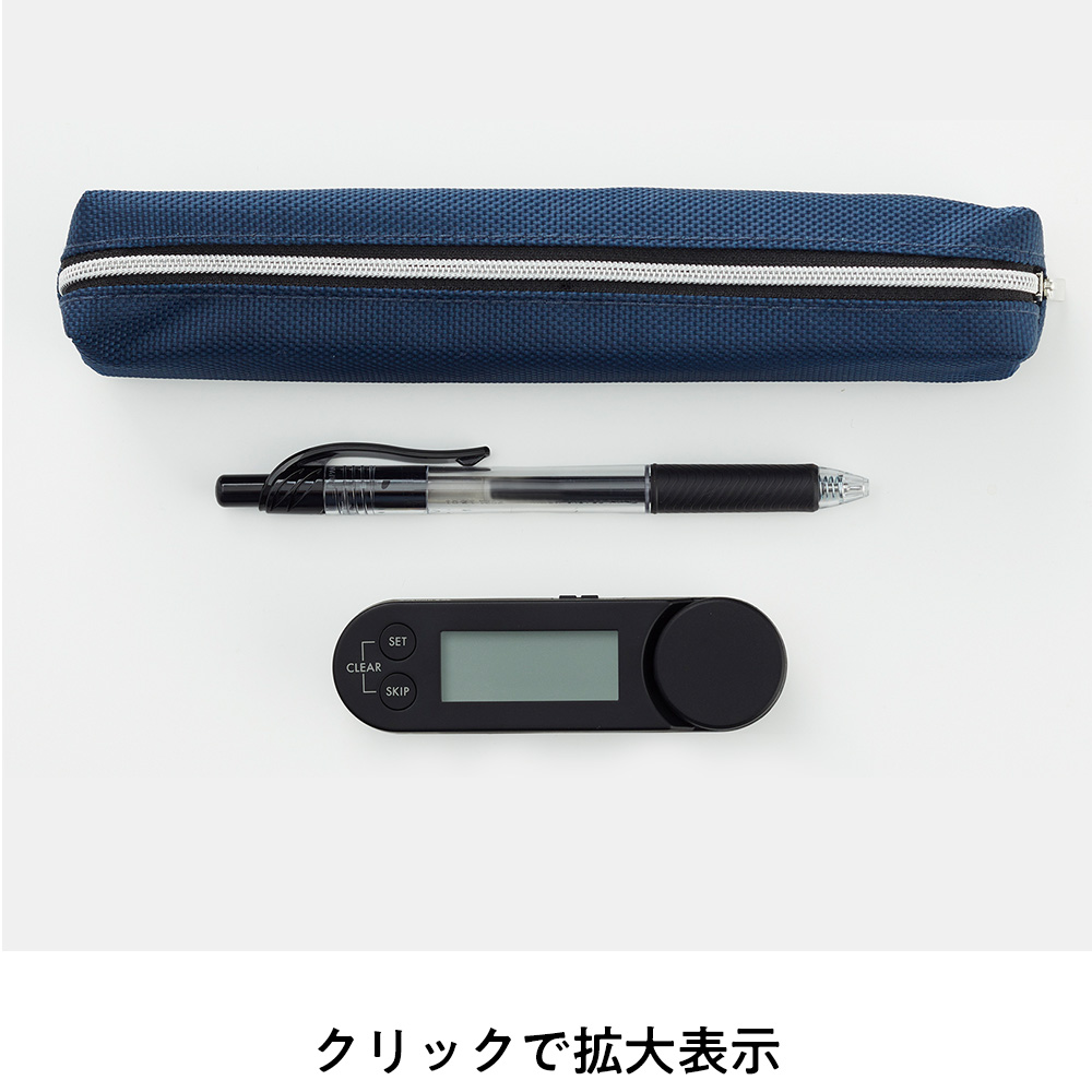 タニタ 学習タイマー +パイロット KIRE-NA 5色セット イメージ画像2