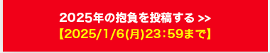 ポップアップ画像
