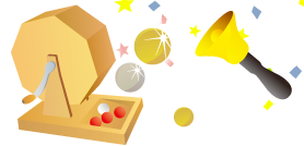 21年の運試し 抱負を書いて お得を当てよう 新春トリプル スピードくじ お正月限定福引ガラポン Lec東京リーガルマインド