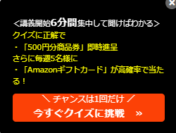 step2