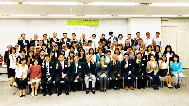 中野本校 交流会の様子1
