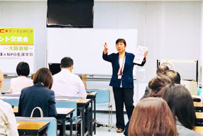 梅田駅前本校 交流会の様子3