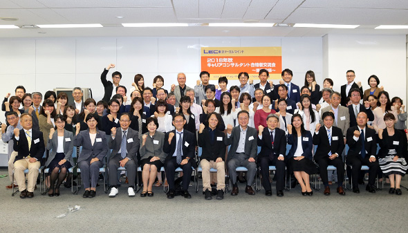 中野本校 交流会の様子1