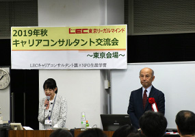 中野本校 交流会の様子1