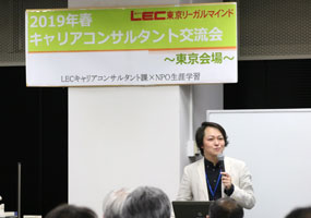 中野本校 交流会の様子8