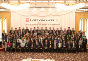 中野サンプラザ 交流会の様子