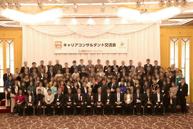 生交流会の様子