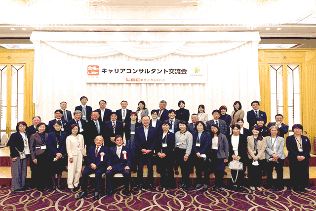 生交流会の様子
