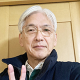 合格者