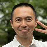 合格者