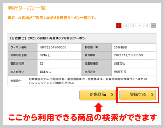 ③N[|o^