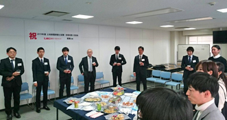 2019年度調査士士試験合格者交流会の様子10