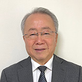 柴本 隆弘