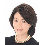 山下 真知子 講師