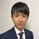 司法書士　湯藤　幸一郎　先生