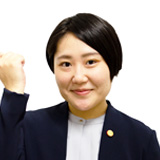 大野 なつみさん