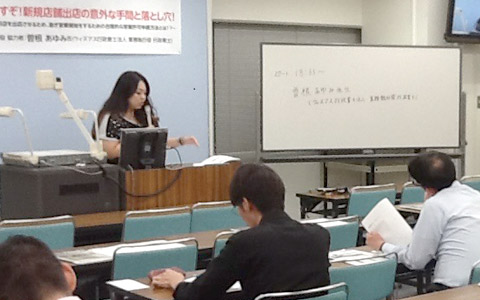 当日の模様