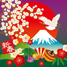 �V�N ���q�����L�����y�[��