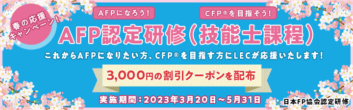 AFPF茤C