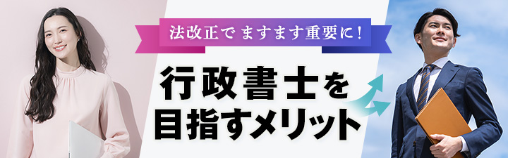 �@�����ł܂��܂����͓I�ɁI���A�s�����m��ڎw��3�̃����b�g