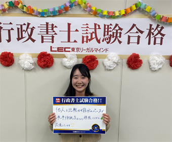 合格報告会 合格報告会 写真4