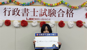 合格報告会 合格報告会 写真4